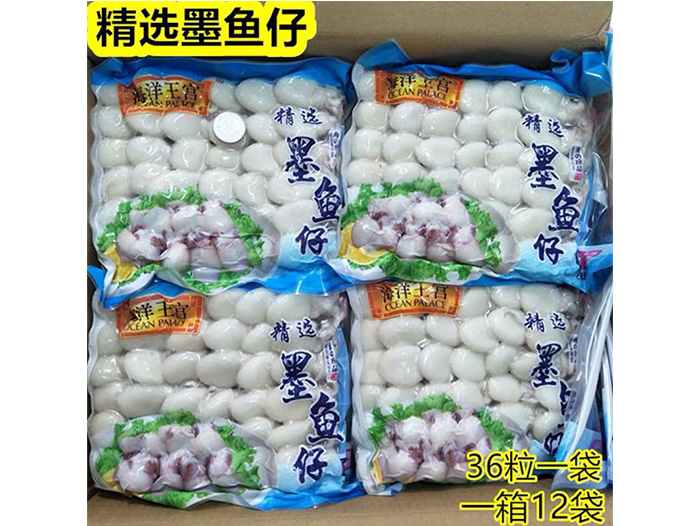海洋水產